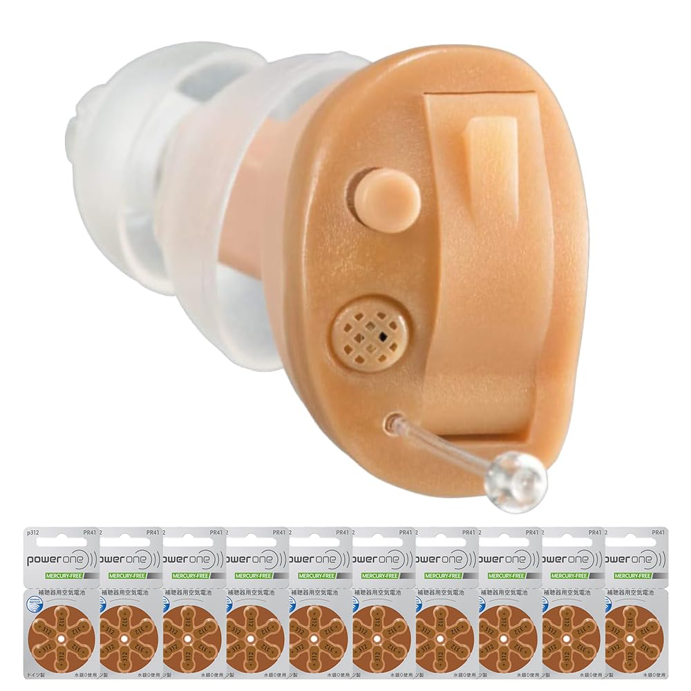 Panasonic WH-A25 ポケット型アナログ集音器 Amazon.co.jp